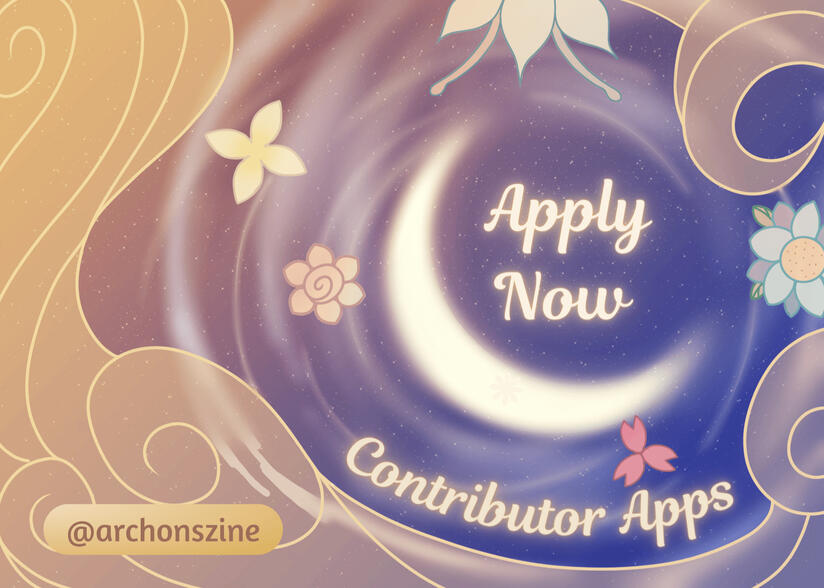 Quintessence (Alt. Version)