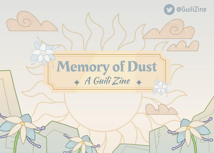Memory of Dust