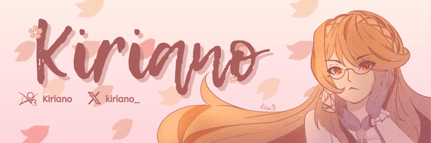 Profile Banner